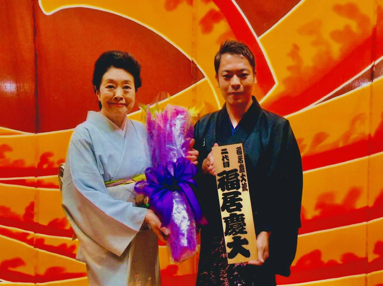 ご報告🫡