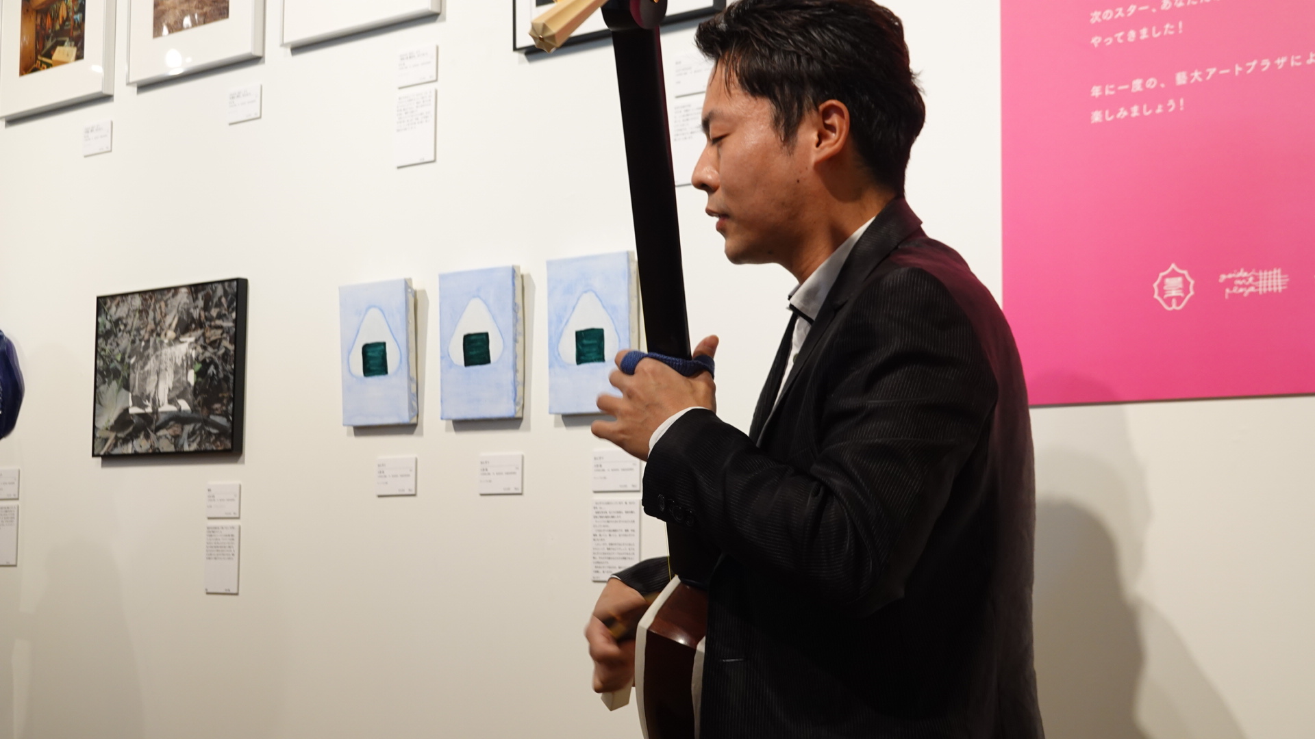 山下放浪記2023年2月編🎶